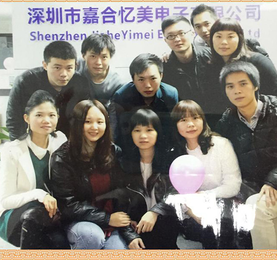 團隊