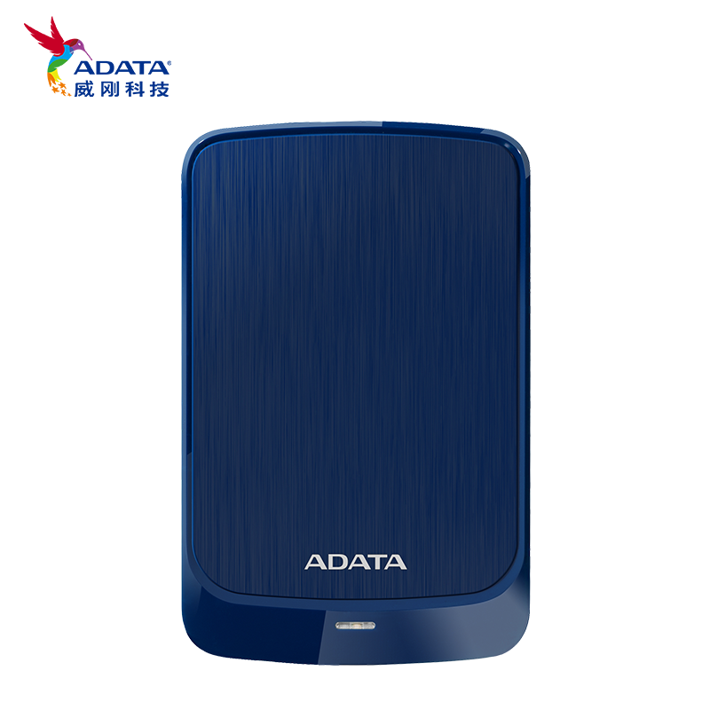 威剛HV320移動(dòng)硬盤(pán)2TB USB3.1纖薄拉絲工藝加密2t機(jī)械硬盤(pán)USB3.0